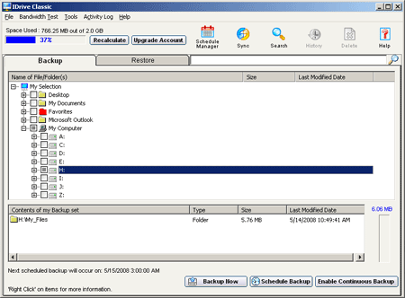 remote backup interface
